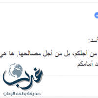 بعد الحكم بحبس نقيب الصحافيين.. البرادعي:مشهد آخر من مسرحية عبثية