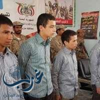 القوات اليمنية تطلق سراح 5 أطفال بعد أسرهم يقاتلون مع المليشيات