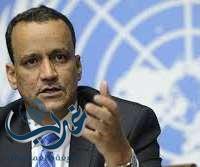 ولد الشيخ يستأنف جهود إحياء محادثات اليمن