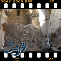 شاهدواستمع |تلاوة تقشعر لها الأبدان داخل أحد مساجد حلب التي قصفها بشار