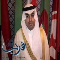 د. مشعل السلمي رئيساً للبرلمان العربي لمدة عامين