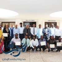 الندوة العالمية تنظم دورة معايير الإصلاح الإداري في جيبوتي
