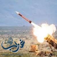 التحالف يعترض صاروخا باليستيا أطلقه الحوثيون على مأرب