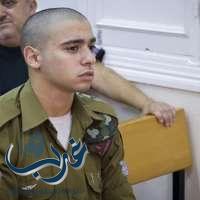 إدانة جندي صهيوني أجهز على فلسطيني جريح بتهمة القتل