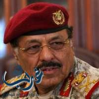 نائب الرئيس اليمني: دعم التحالف أسهم في تحقيق الانتصارات بمختلف جبهات القتال ‏