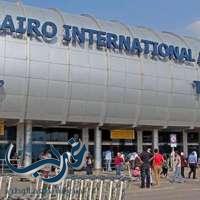 داخل مطار القاهرة|منع 5 عراقيين ويمني من السفر لأمريكا