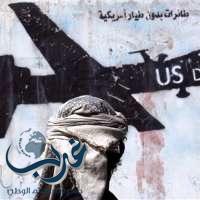 اليمن: ترامب أجاز غارة أدت إلى مقتل جندي أمريكي و30 من القاعدة