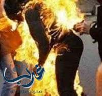 فلسطينية تشعل النار في نفسها إثر إزالة الشرطة بسطة زوجها