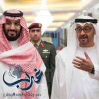 انطلاق خلوة العزم بين السعودية والإمارات