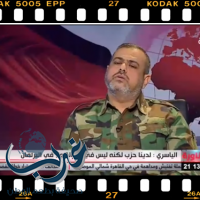 ماذا قال زعيم فصيل شيعي عراقي متهم بالتبعية لإيران؟ (فيديو)