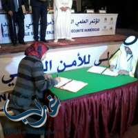 توقيع اتفاقية بين جامعة القاضي عياض والمستشار ناصرالمطيري