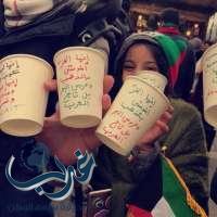 بالفيديو والصور: "غرب الإخبارية" ترصد إحتفال طلبة الكويت بجامعة بورتسموث بالعيد الوطني ويوم التحرير في لندن