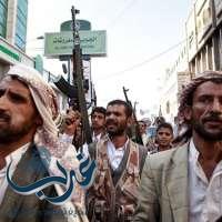 ميليشيات الحوثي وصالح تنهب 981 مليار ريال يمني