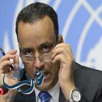 الحكومة اليمنية تطالب ولد الشيخ بالضغط على الانقلابيين لتوجيه موارد الدولة إلى البنك المركزي