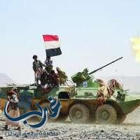 عاجل :الجيش اليمني يعلن رسمياً انتهاء المعارك في نهم وانتقالها إلى أرحب ‏