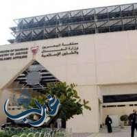 الإعدام لـ 3 متهمين بأعمال إرهابية في البحرين