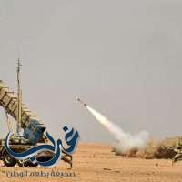 دفاعات التحالف تعترض صاروخين أطلقهما الحوثيون بإتجاه المخا