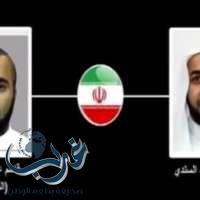 البحرين: القبض على خلية إرهابية تلقت تدريبات بمعرفة الحرس الثوري الإيراني