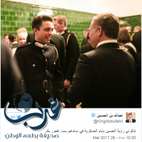 الملك عبدالله الثاني يرحب بالملك سلمان بن عبدالعزيز في ثالث تغريدة له على “تويتر”