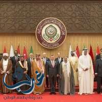 القمة العربية الـ 28 تبدأ أعمالها في الأردن