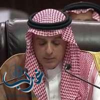 المملكة تستضيف القمة العربية القادمة في الرياض بعد إعتذار الإمارات