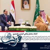 الرئيس المصري يلتقي مع الملك سلمان على هامش اجتماعات القمة العربية