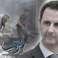 أميركا: تغيير النظام في سوريا قادم