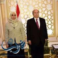 تعيين الدكتورة ابتهاج وزيرة للشئون الإجتماعية والعمل في اليمن