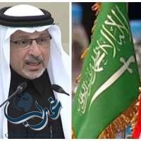 قطان: الحكومة السعودية توافق على أربع اتفاقيات بين المملكة ومصر