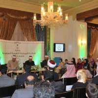 تواصل فعاليات جائزة إقرأ السنوية لحفظ القرآن الكريم بسفارة المملكة في لبنان