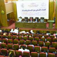 الندوة تقيم أمسية ثقافية في السودان عن الإسلام والحداثة
