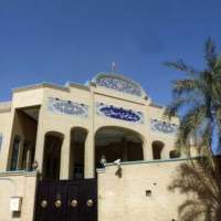 الكويت تغلق مكتب إيران العسكري وتقلص عدد الدبلوماسيين