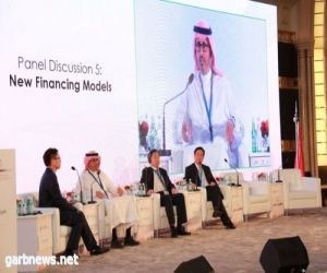 الصندوق الصناعي يشارك بفعاليات المنتدى الاستثماري السعودي الصيني