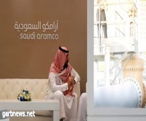 بعد أن أزاحتها روسيا...السعودية تسعى لاستعادة مركزها كأكبر مصدر نفط إلى الصين