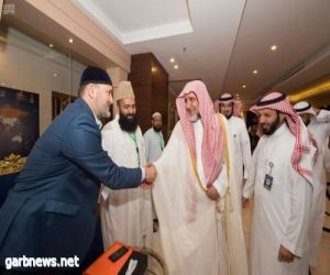 الشيخ صالح آل الشيخ ،، يلتقى ضيوف خادم الحرمين الشريفين للحج والعمرة ويقف على الخدمة المقدمة لهم .