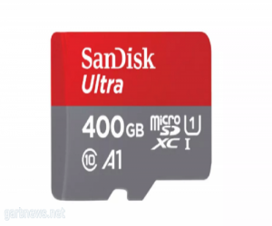 سانديسك تعلن عن أكبر بطاقة ذاكرة خارجية MicroSD سعة في العالم