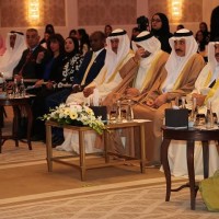 انطلاقة الملتقى الخليجي الثالث لتنمية الموارد البشرية بالمنامة