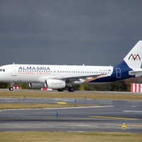 عااجل الان  : طائرة ركاب مخطوفة تهبط في مطار لارناكا في قبرص