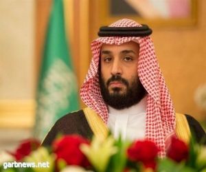 السديس يرفع تهنئته لمقام ولي العهد صاحب السمو الملكي الأمير محمد بن سلمان