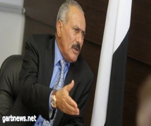 علي عبد الله صالح: لايوجد خلاف مع "الحوثي" ونمد أيدينا إلى السلام مع دول الجوار