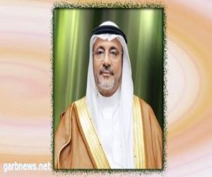 كلمة معالي مديرجامعة بيشة بمناسبة نجاح موسم الحج لعام ١٤٣٨ هـ