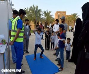 الجمعية السعودية للعلاج الطبيعي تقيم فعالية بمناسبة اليوم العالمي للعلاج الطبيعي