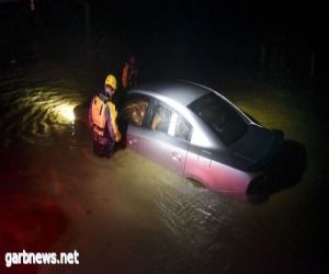 الحكومة الهولندية تعلن عدد ضحايا إعصار "إرما"