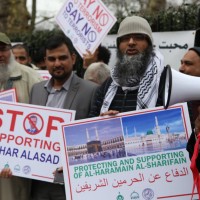 وقفة احتجاجية في لندن تندد بالتدخلات الإيرانية السافرة في الشؤون العربية