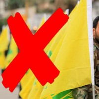 الجامعة العربية تعلن حزب الله اللبناني جماعة إرهابية