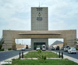 جامعة نجران تنهي استعداداتها لاستقبال طلابها