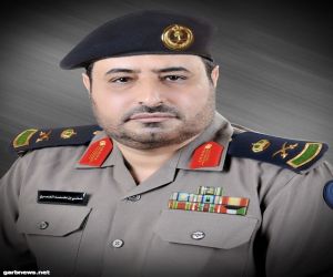 اللواء العمري : نعيش اوج نهضتنا وفاءا وعرفانا لحكومتنا الرشيدة