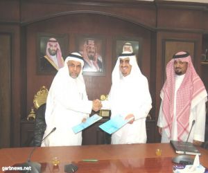 تعليم الرياض يوقع اتفاقية لدعم تأهيل الأسر المنتجة وتسهيل عملها في المقاصف المدرسية