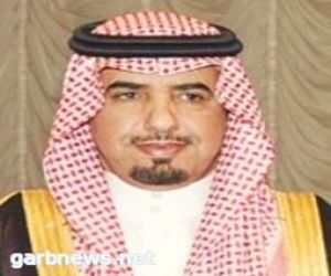 كلمة رئيس مجلس إدارة الجمعية السعودية لمساندة كبار السن "وقار" وعضو الشورى لليوم الوطنى