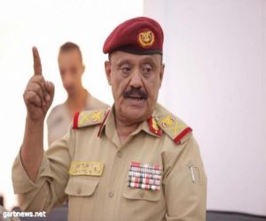 مسؤول في الجيش اليمني: عاصفة الحزم عصفت بالأطماع الإيرانية في المنطقة